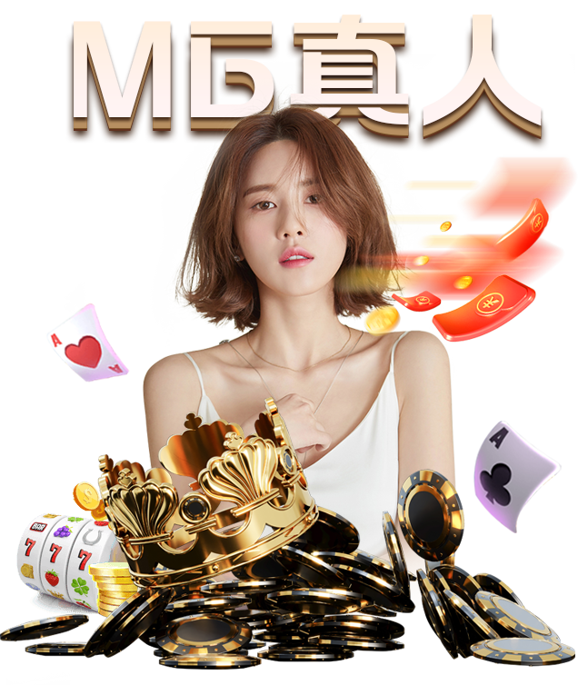 【九游体育】王心凌台北举办新专辑第二波椎心主打《大眠》MV特映会